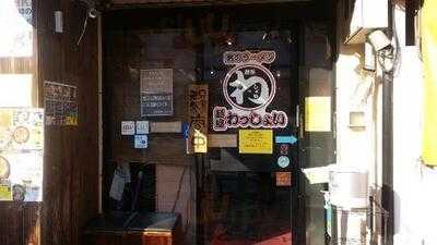 麺屋わっしょい