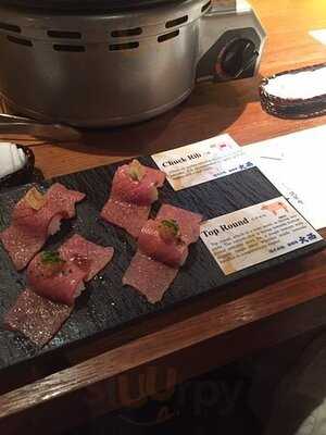 御肉処 銀閣寺大にし