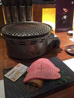 御肉処 銀閣寺大にし