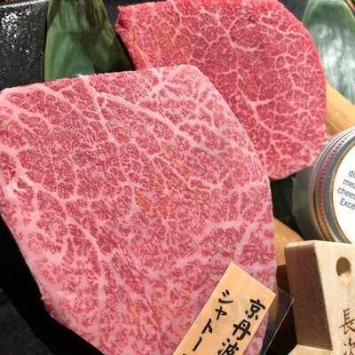 御肉処 銀閣寺大にし