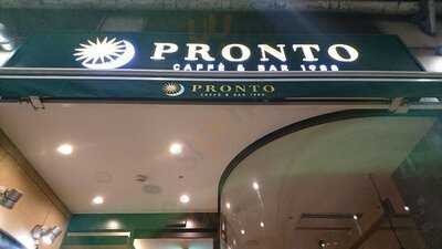 プロント 阪急かっぱ横丁店