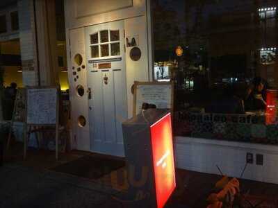 Boogaloocafe 百万遍店