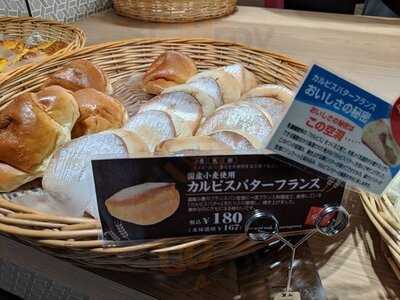 志津屋 イオンモール京都桂川店