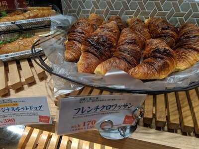 志津屋 イオンモール京都桂川店