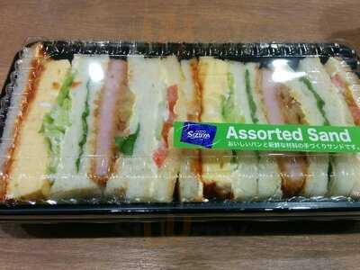 志津屋 イオンモール京都桂川店