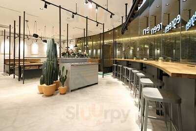 ノースショアグリーン