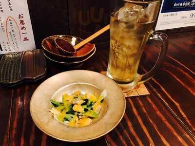 戸張屋 京都駅前店