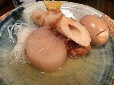 戸張屋 京都駅前店