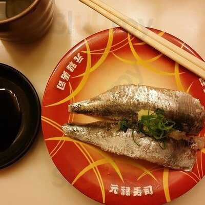 廻る元禄寿司　心斎橋店