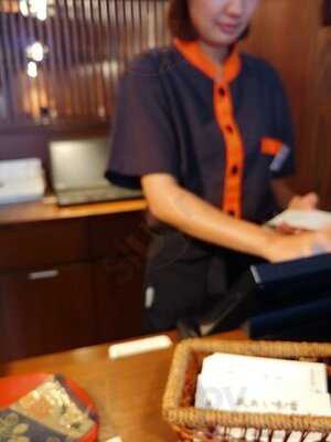 麺場 田所商店 京都伏見店