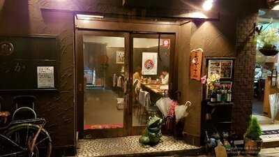 お好み焼き 鉄板焼 Araka 北浜本店