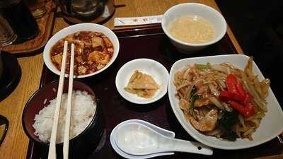 四川料理 洛楽 近鉄京都駅店