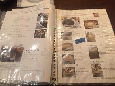 コーヒーマーケット