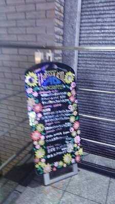 ひろしまいたりあん　あお