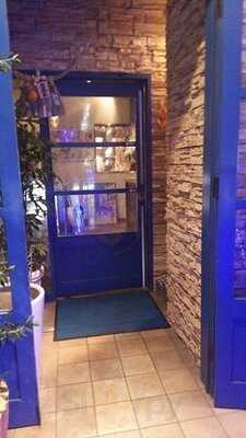 ひろしまいたりあん　あお