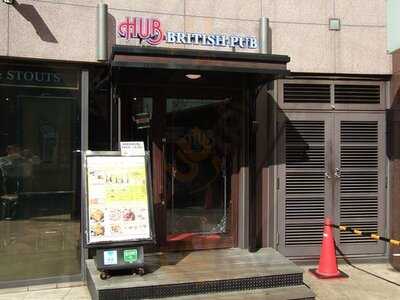 Hub梅田茶屋町アプローズ