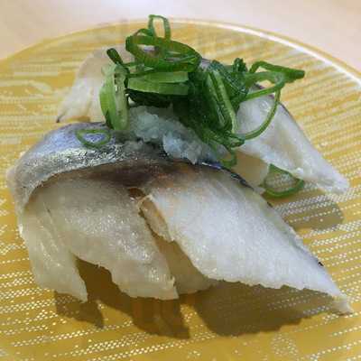 かっぱ寿司 境川店