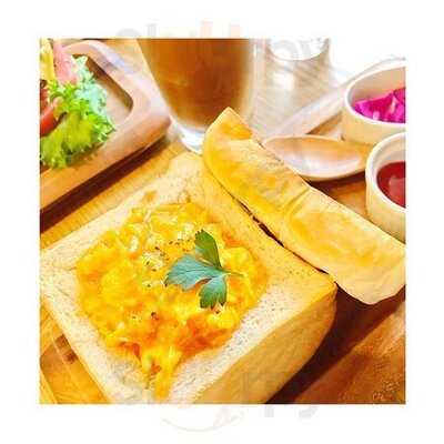 Orange Fields Tea Garden