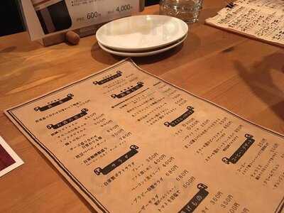 ステーキバル プラチナビーフ