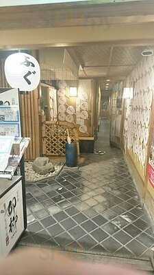 卯柳 先斗町 花