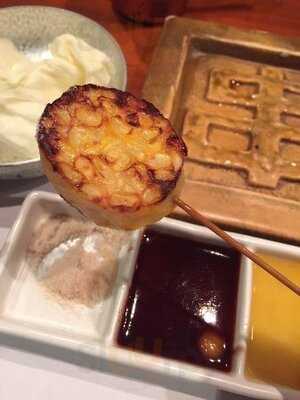 雲仙 北新地本店