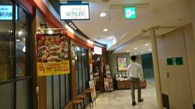 中国酒家 朝陽閣 天満橋