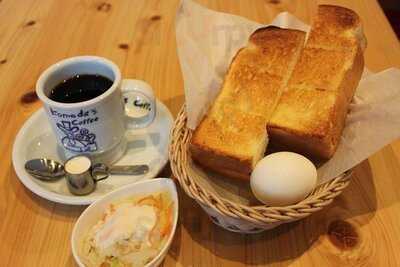 コメダ珈琲店 西大路八条店