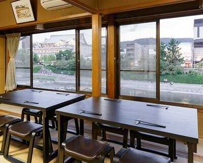 京料理 鴨川納涼床処 きた山 本店