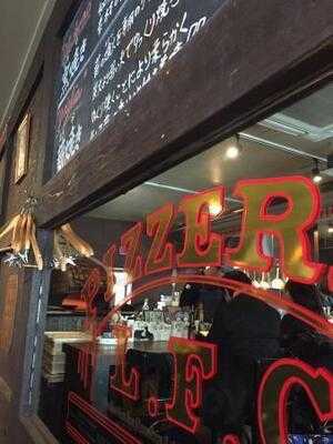 ピッツエリア エルエフシー