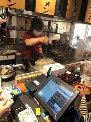 みそ吟 栄プリンセス通り店