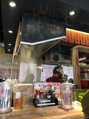 みそ吟 栄プリンセス通り店