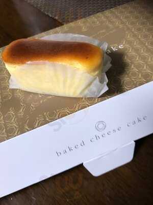 ハンブルグ十三本店