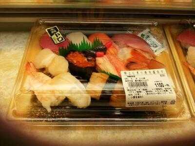 大起水産回転寿司 ホワイティうめだ店