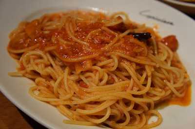 カプリチョーザ　イオンモールkyoto店