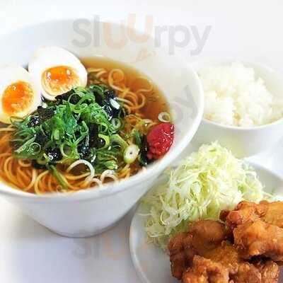 京都拉麺 麺屋 愛都 98号店