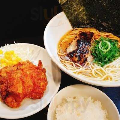 京都拉麺 麺屋 愛都 98号店