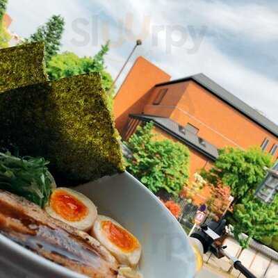 京都拉麺 麺屋 愛都 98号店