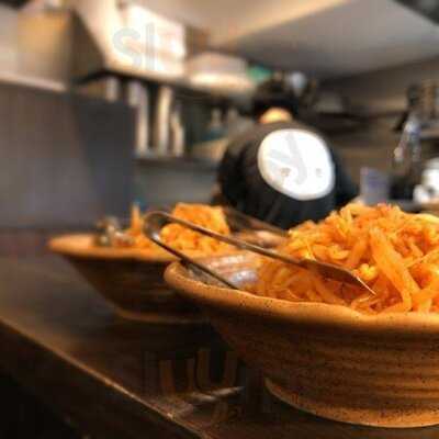 京都拉麺 麺屋 愛都 98号店