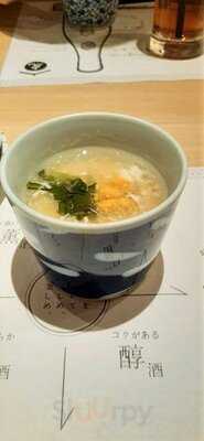 虎連坊 ヒルトンプラザウエスト店