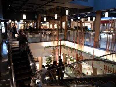 ポムの樹 天王寺mioプラザ館店