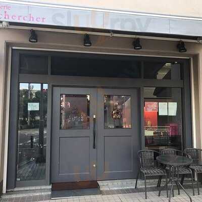 パティスリー ルシェルシェ