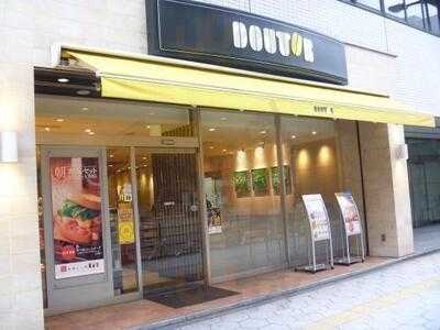 ドトールコーヒーショップ 東梅田店