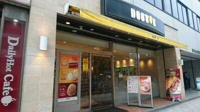 ドトールコーヒーショップ 東梅田店