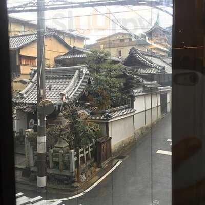 京洋菓子司 ジュヴァンセル  三条店