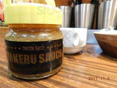 1ポンドのステーキハンバーグタケル 日本橋オタロード店