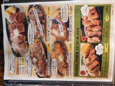 1ポンドのステーキハンバーグタケル 日本橋オタロード店