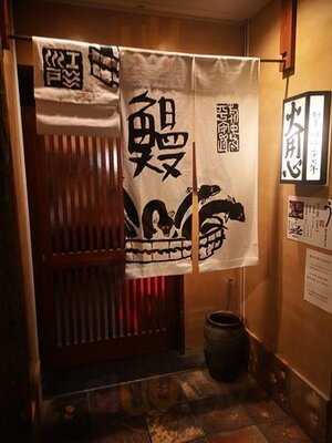 花遊小路 江戸川