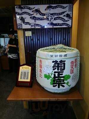 花遊小路 江戸川