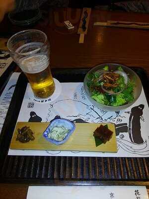 花遊小路 江戸川