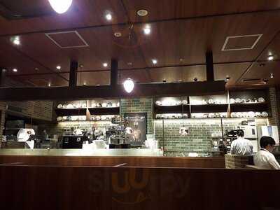 倉式珈琲店 大阪鶴見